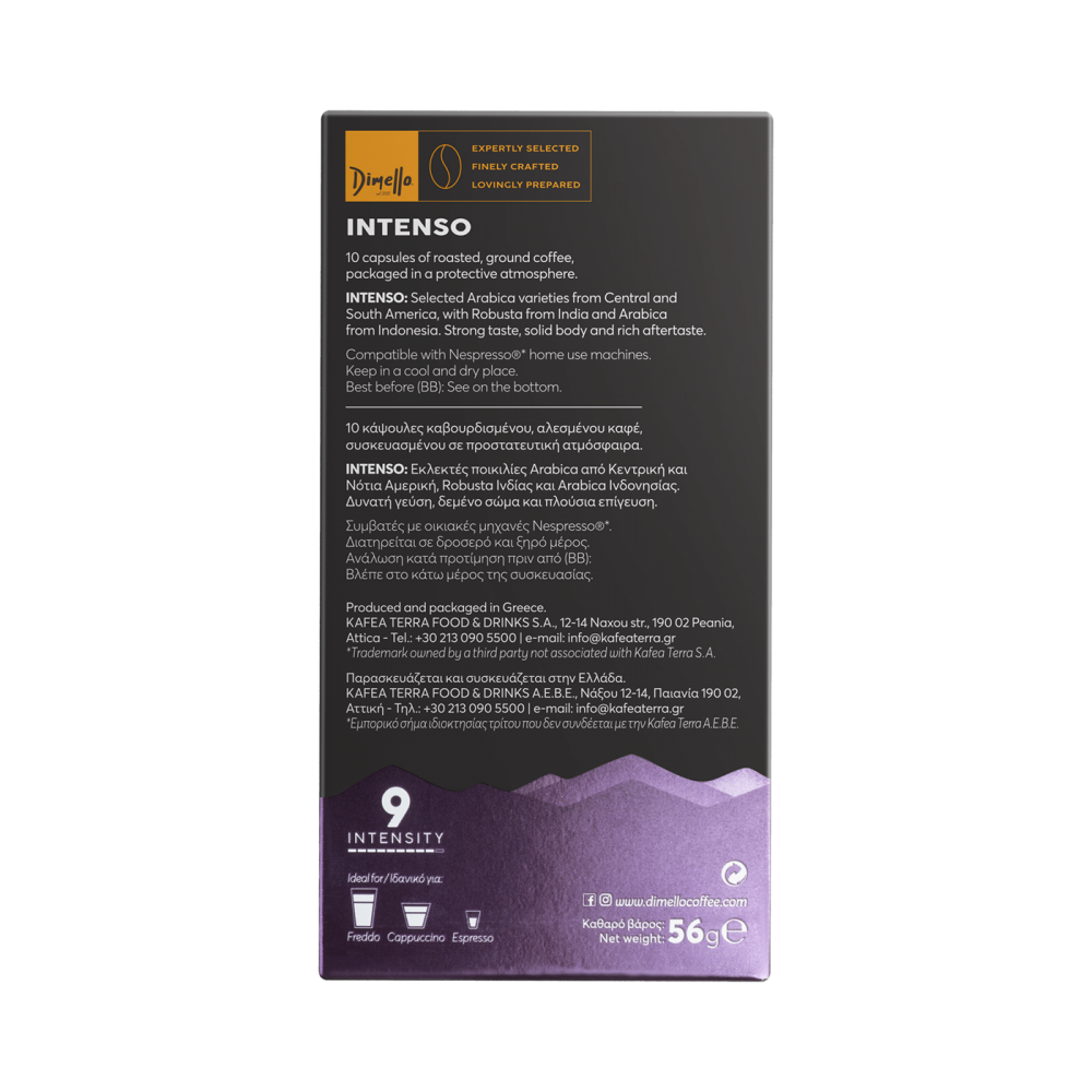 Dimello Capsules Intenso Aluminium