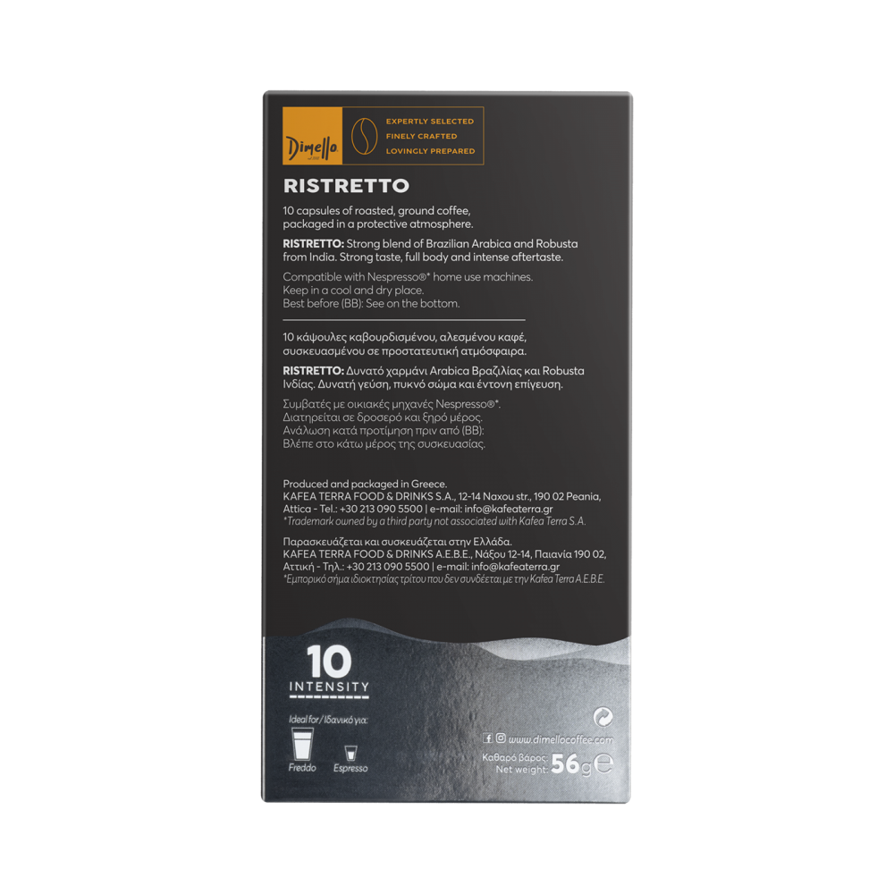 Dimello Capsules Ristretto Aluminium