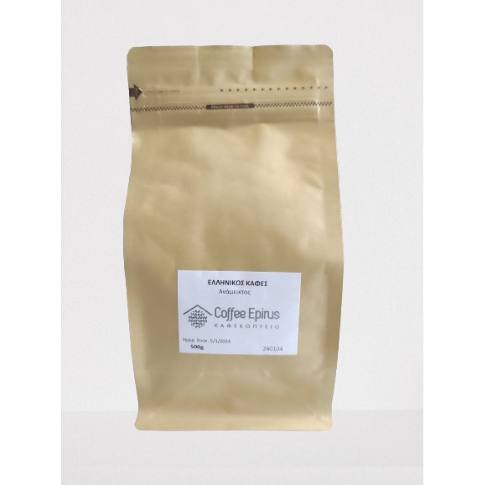 Ελληνικός καφές Ανάμεικτος 500gr